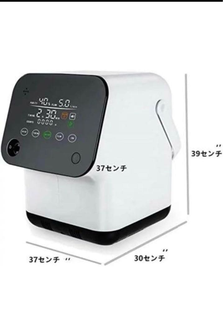 新品同様 酸素発生器　finlon ZY-1S(110V)　 家庭用すぐ使えます