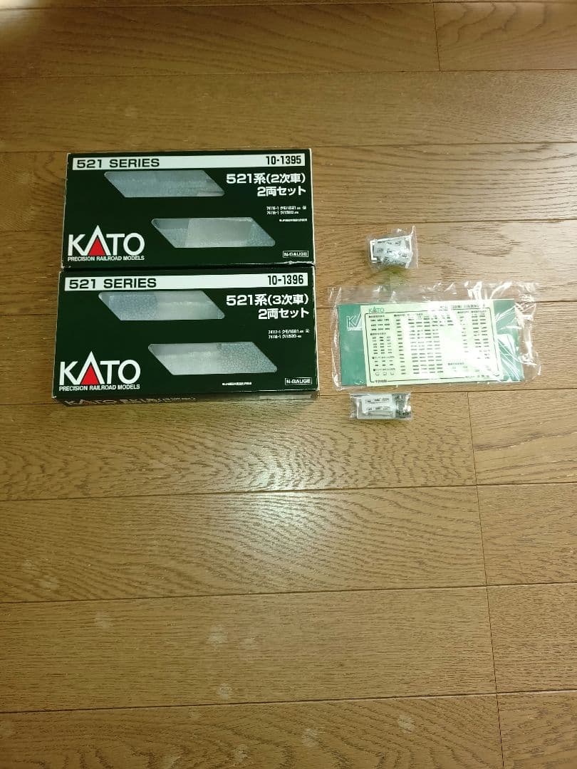 鉄道模型 Mori