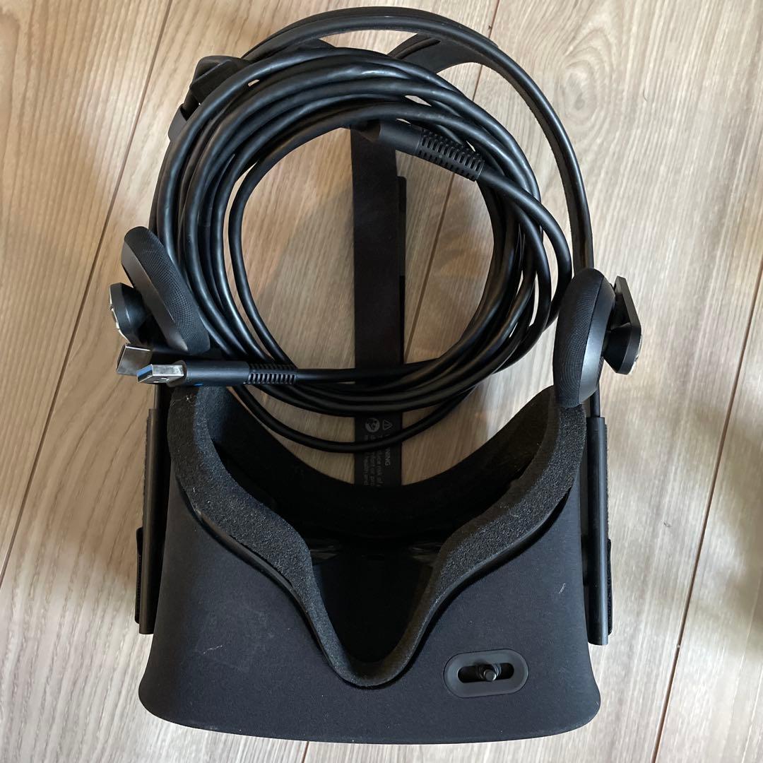 その他  rift