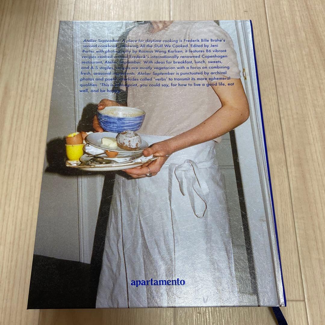 洋書 ATELIER SEPTEMBER