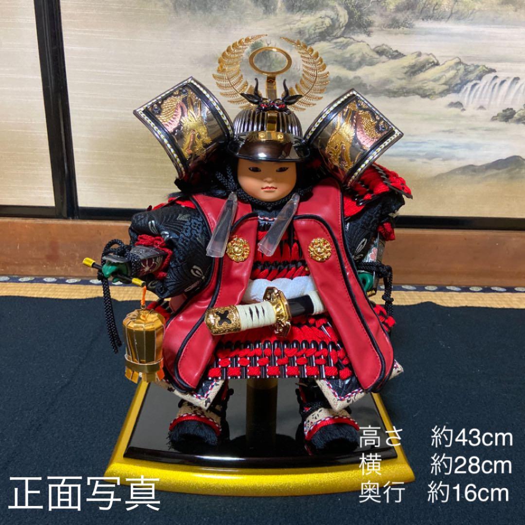 子供の日　平安清秀作　五月人形　出世鎧着武者　飛翔　鎧兜