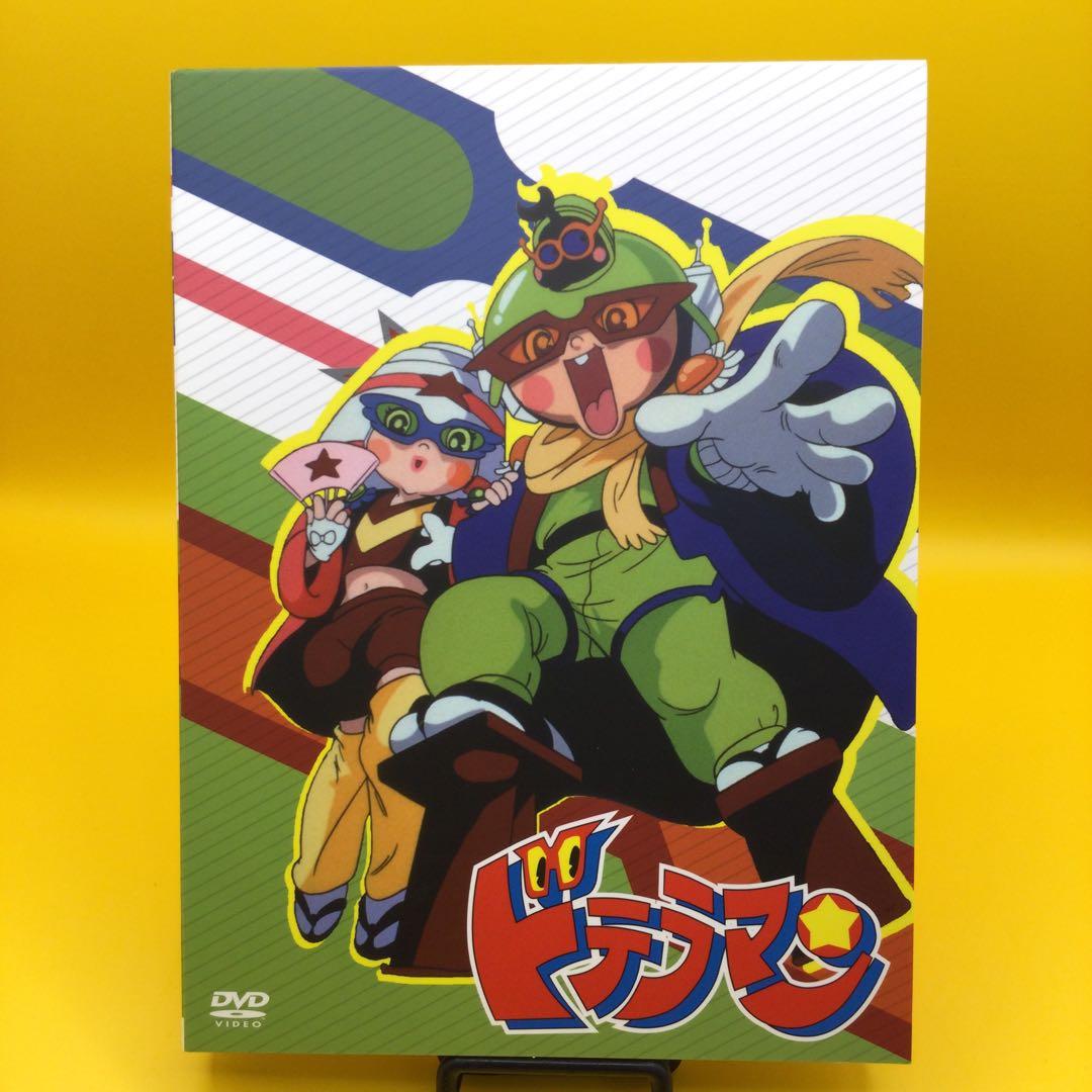 ☆ ドテラマン DVD-BOX 3枚組 MNSS-40015