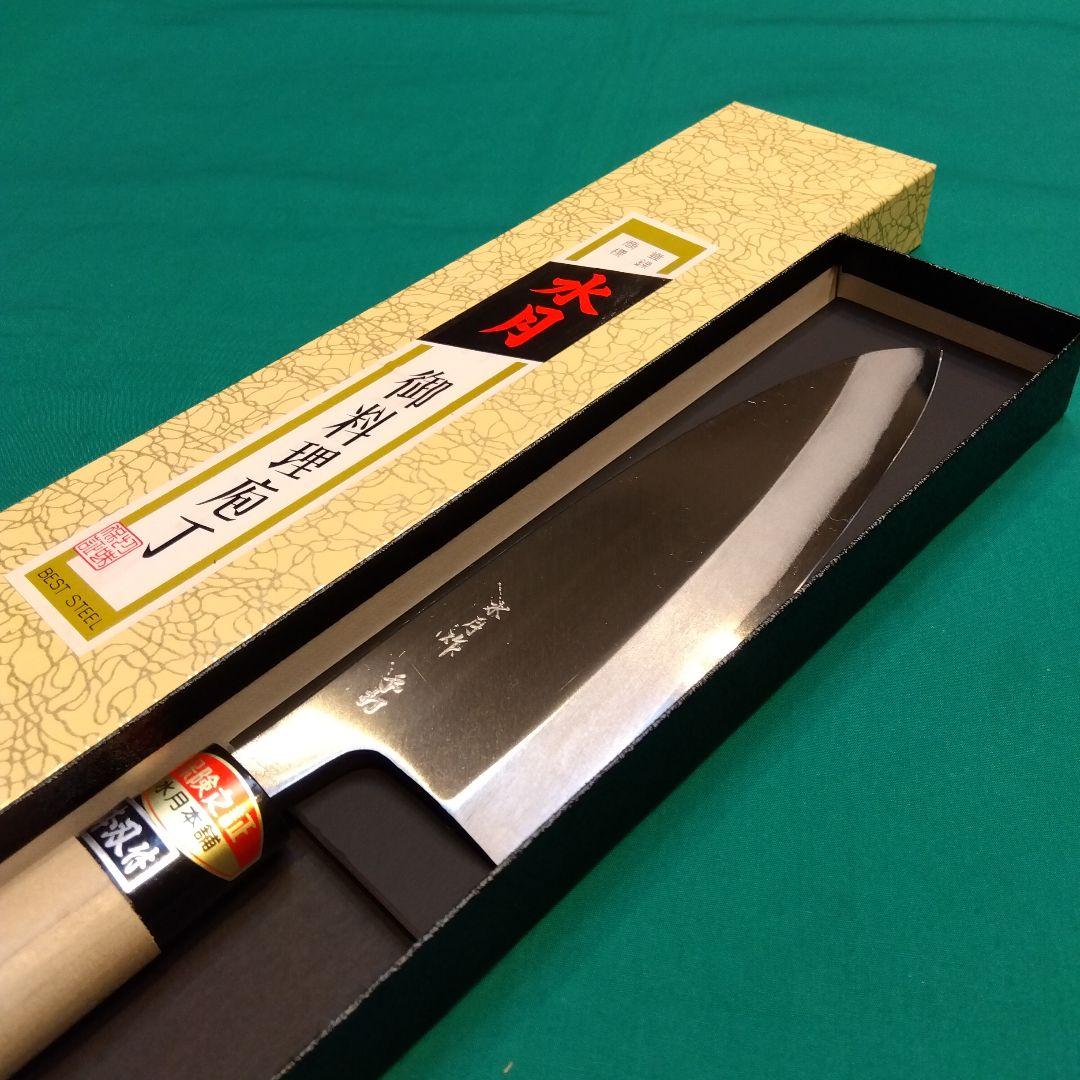 水月手打　和包丁２本セット（出刃包丁6寸180㍉ 柳刃8寸240㍉)