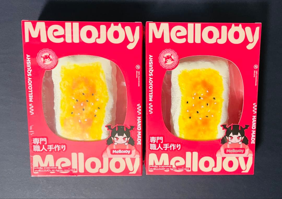 【新品未開封】メロジョイ 大満足 焼き餅 もち mellojoy 2箱セット