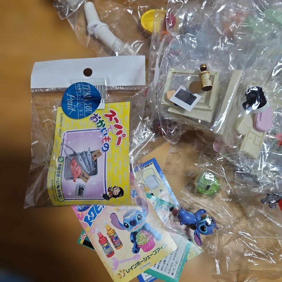 リーメント　まとめ売り