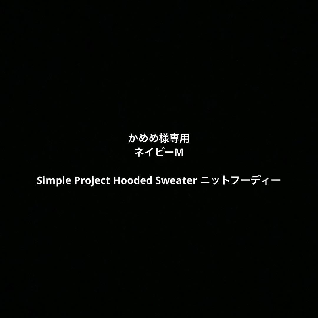 かめめ　M