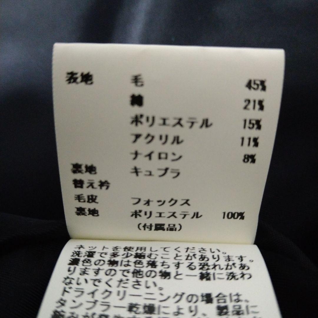 【ANAYI 】ハウンドトゥース ポンチョ風 ショートコート