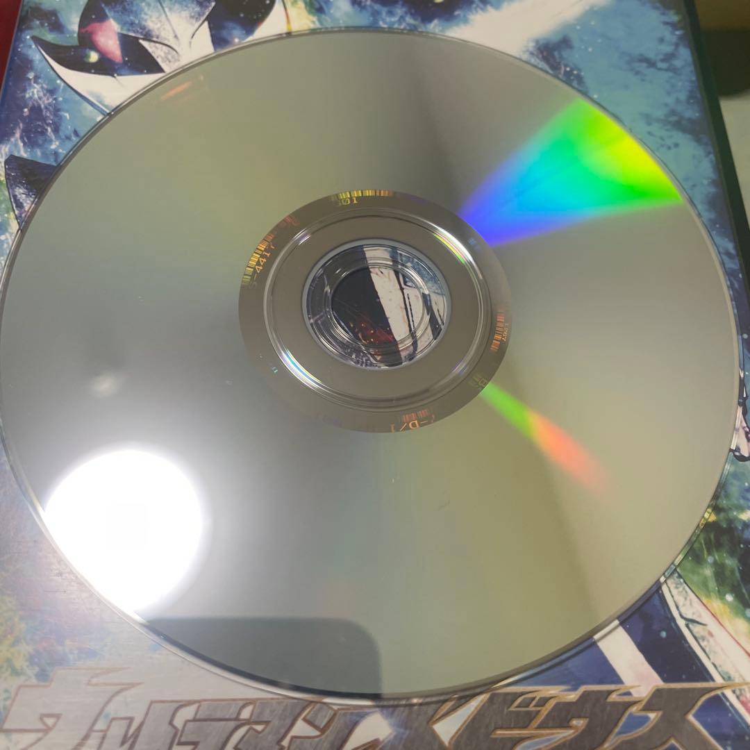ウルトラマンメビウスDVDbox