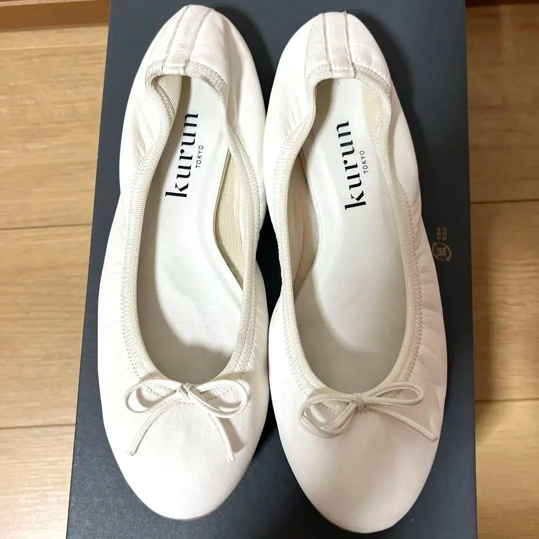 kurun TOKYO フラットシューズ