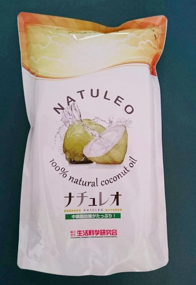 ナチュレオ47個セット