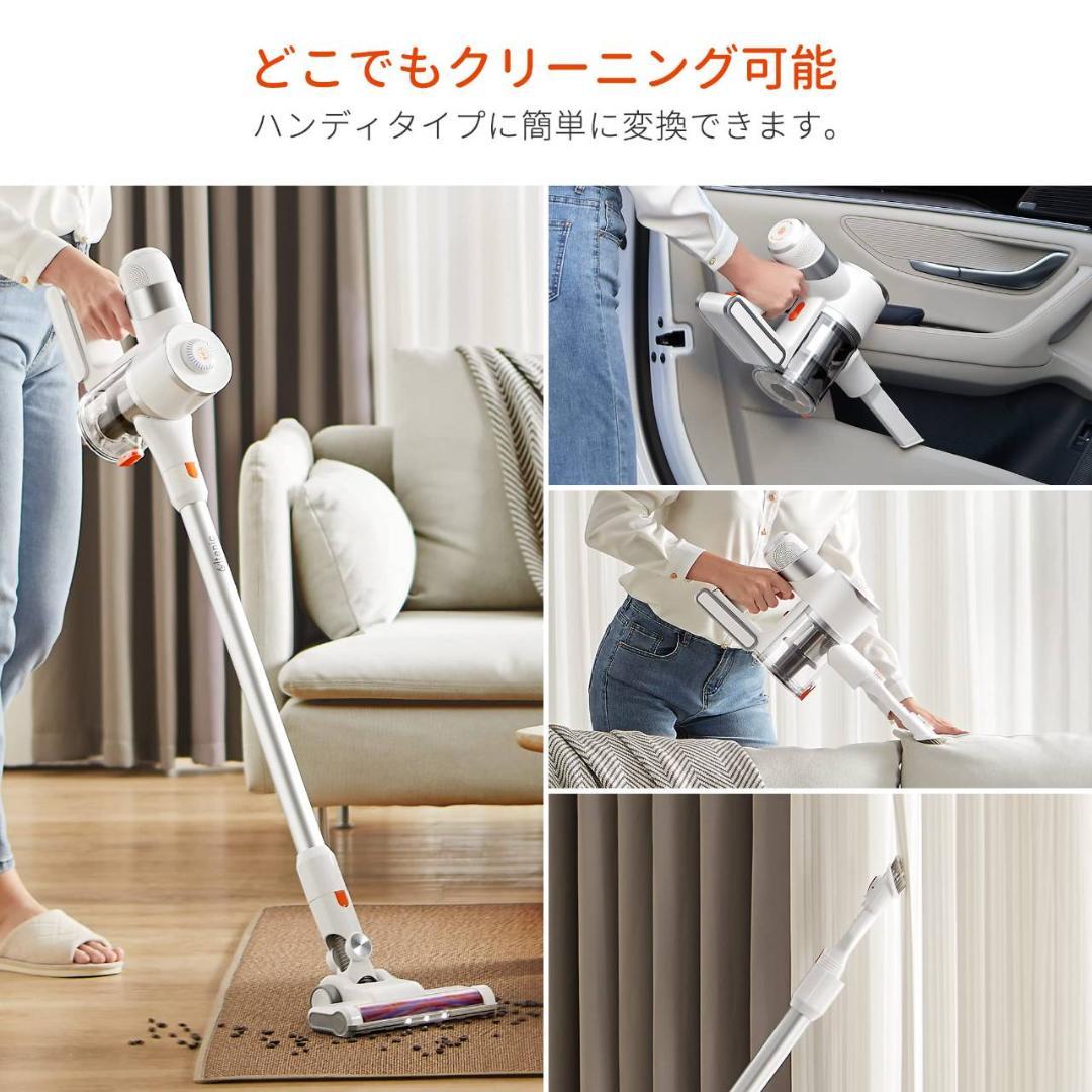 サイクロン軽量スティッククリーナー 2WAYコンパクト