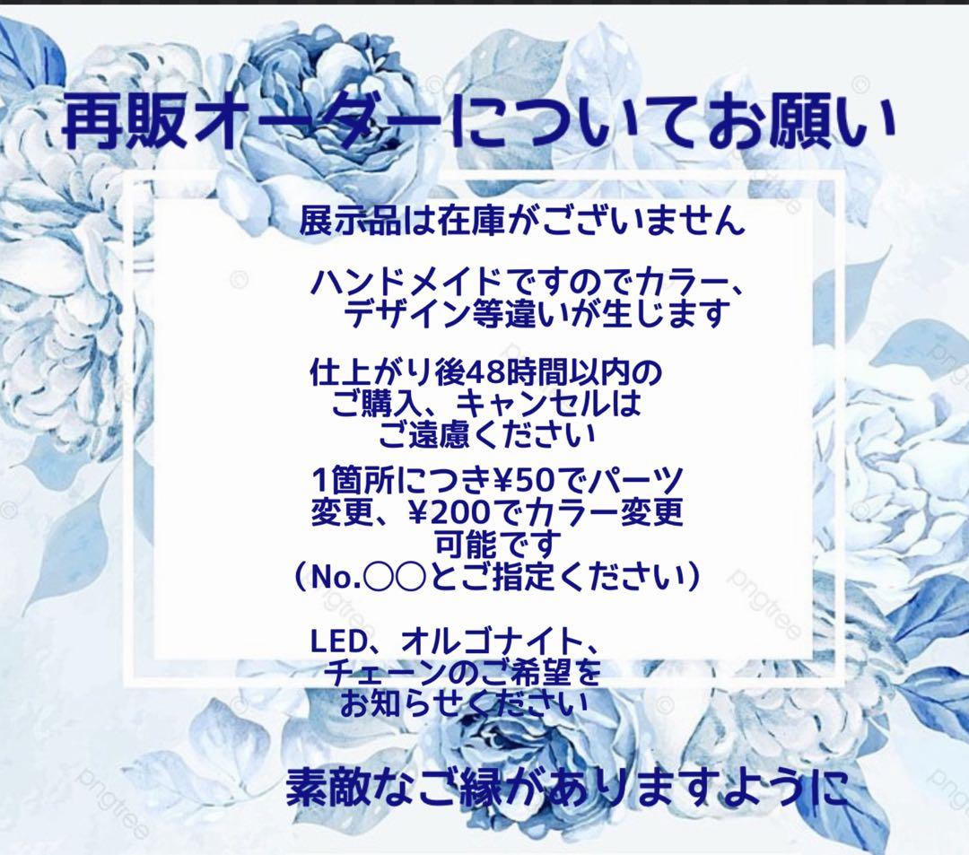 RUKURUKU/夢の国のうさぎ　お城　薔薇　蓄光　オルゴナイトネックレス
