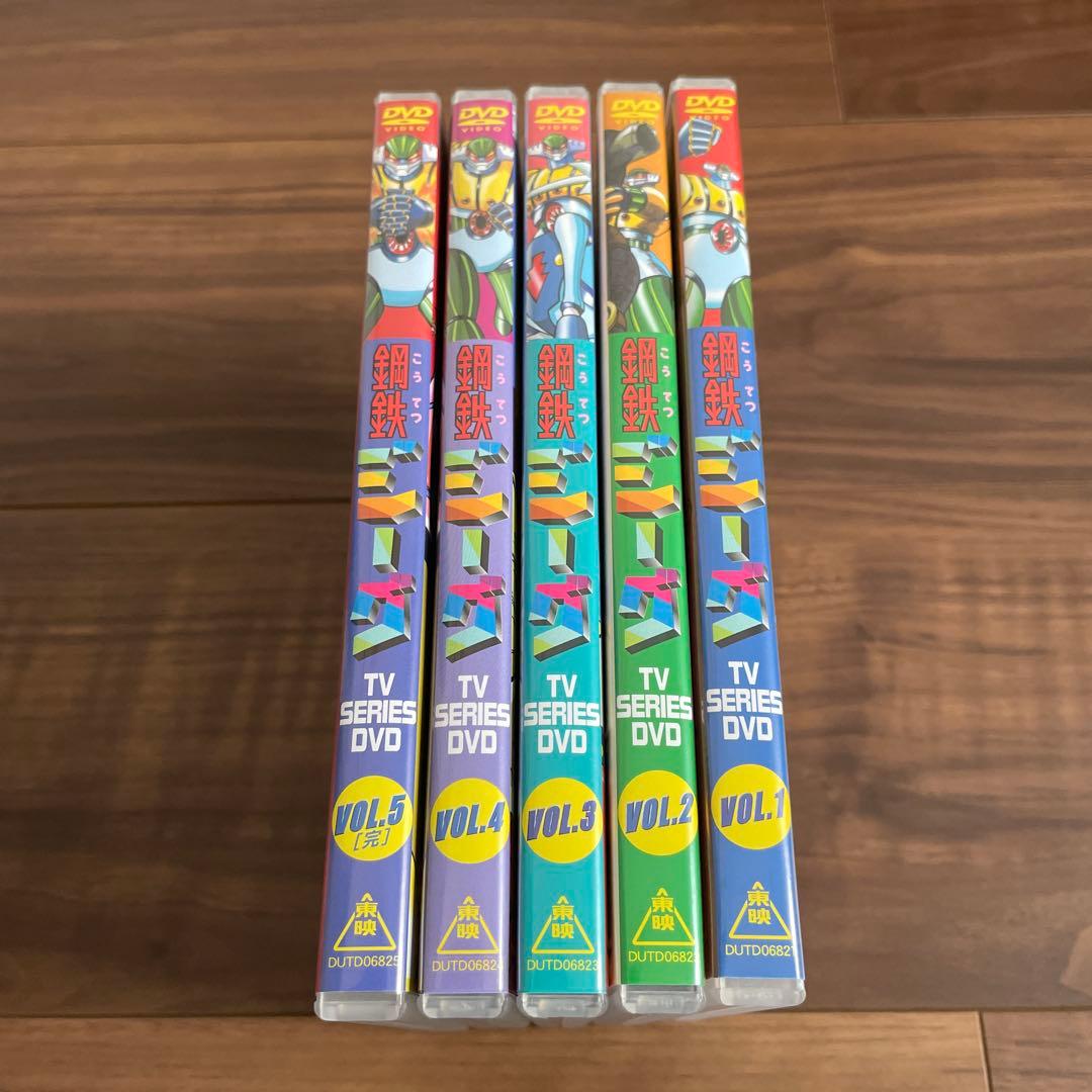 鋼鉄ジーグ VOL.1〜5セット
