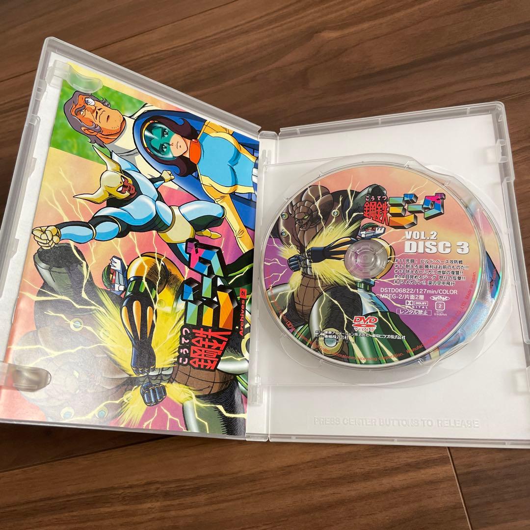 鋼鉄ジーグ VOL.1〜5セット