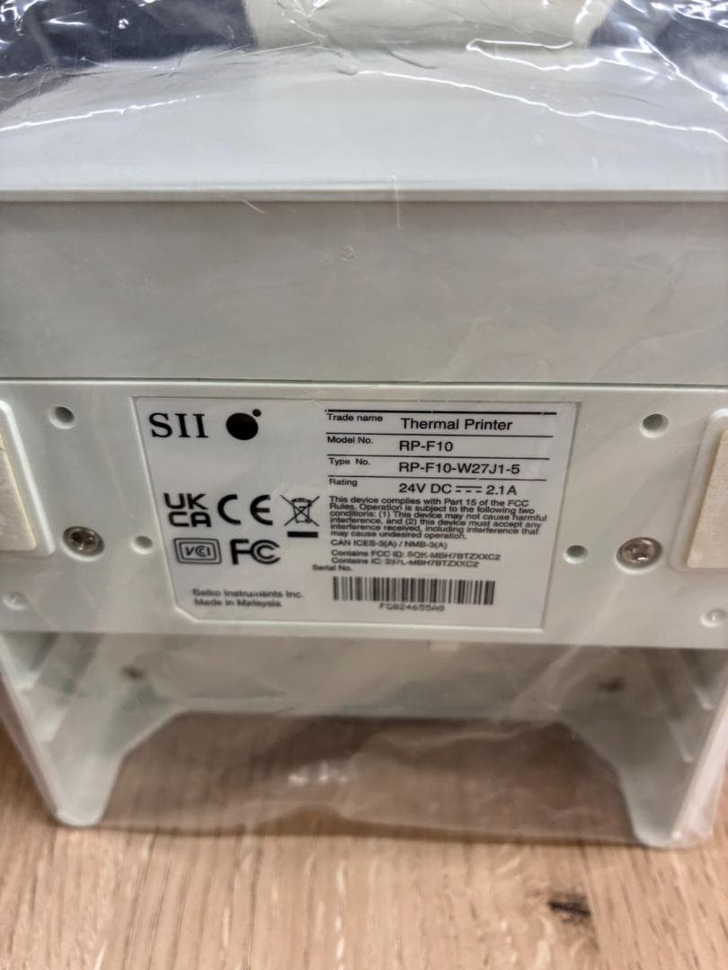 【美品】SEIKO SII レジ プリンターセット RP-F10-W27J1-5
