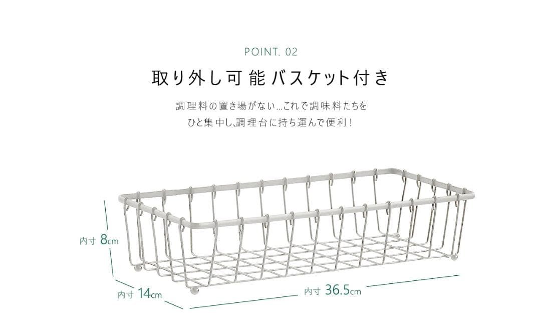 ☆隙間収納　キャスター付きで移動も楽々　収納ワゴン　ラック