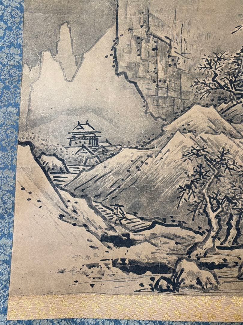 「秋冬山水図(冬)」　雪舟等楊　掛け軸 掛軸　複製　共箱あり