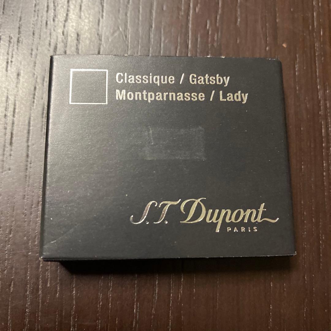 S.T.DUPONT エステーデュポン　万年筆　ケース
