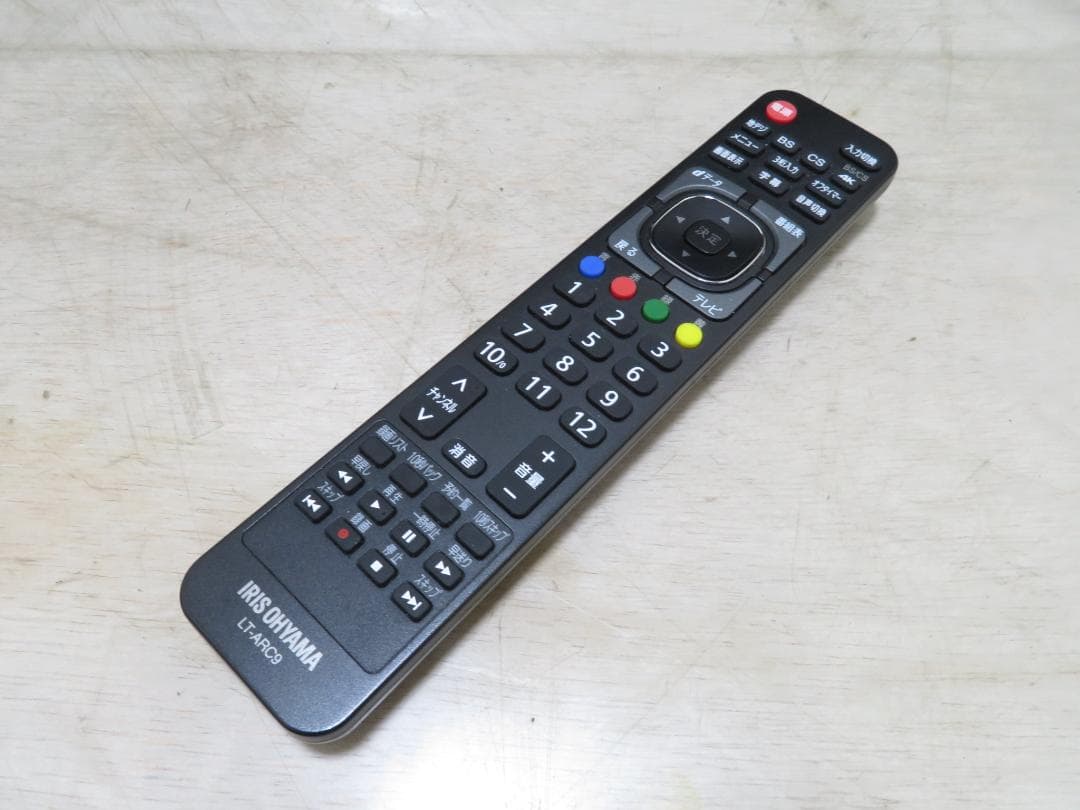 テレビ S