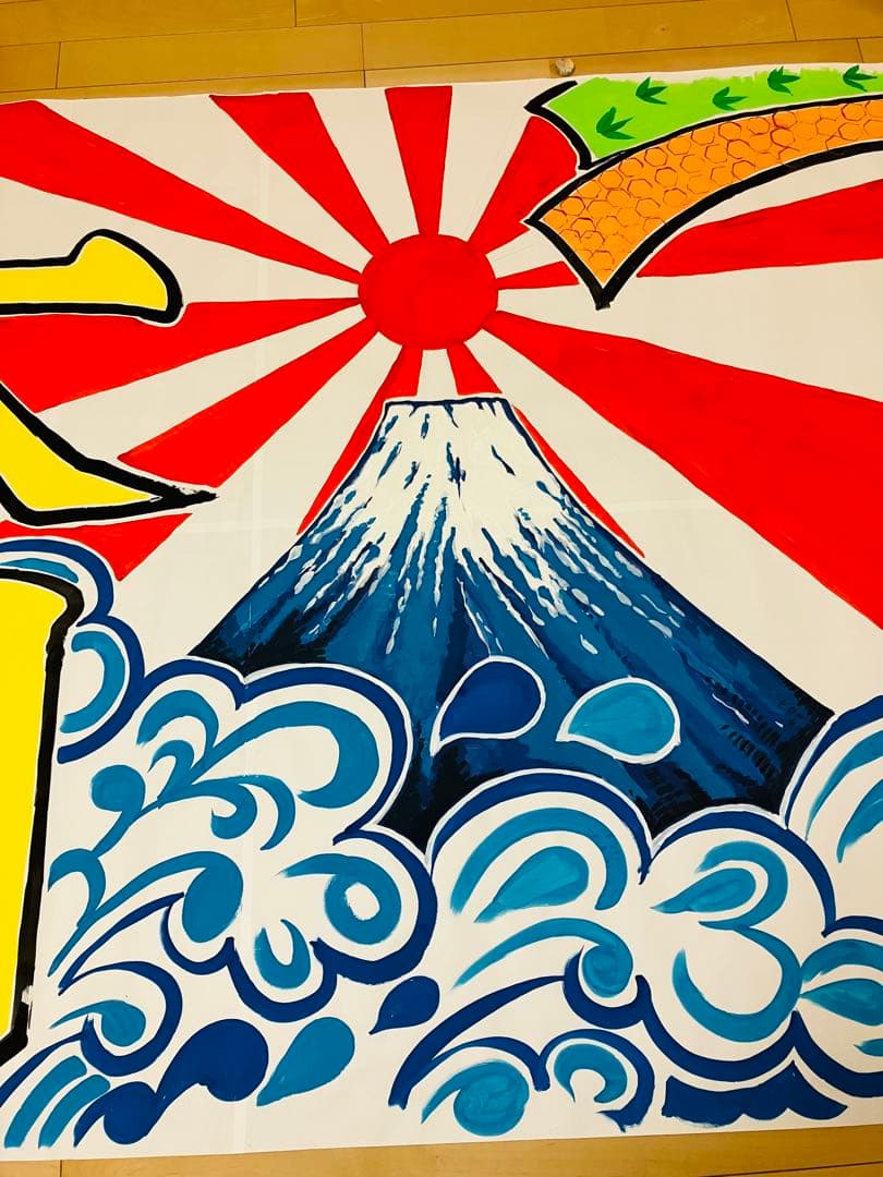 MA様注文専用
