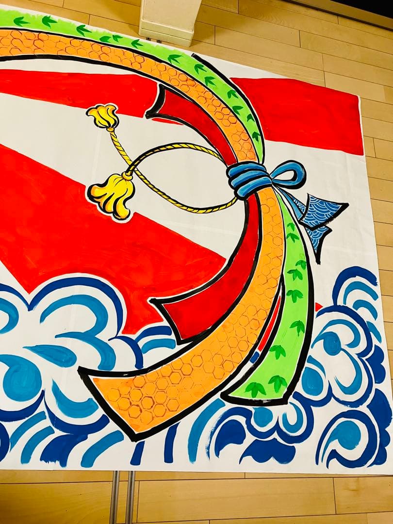 MA様注文専用