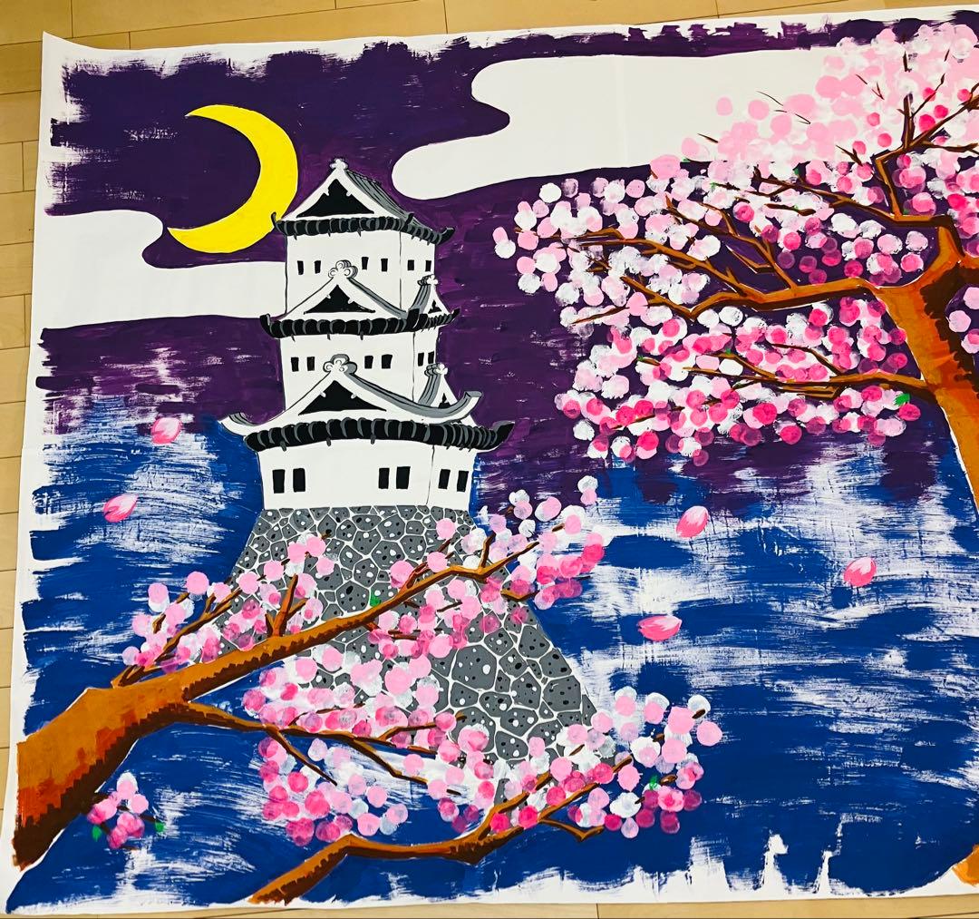 MA様注文専用