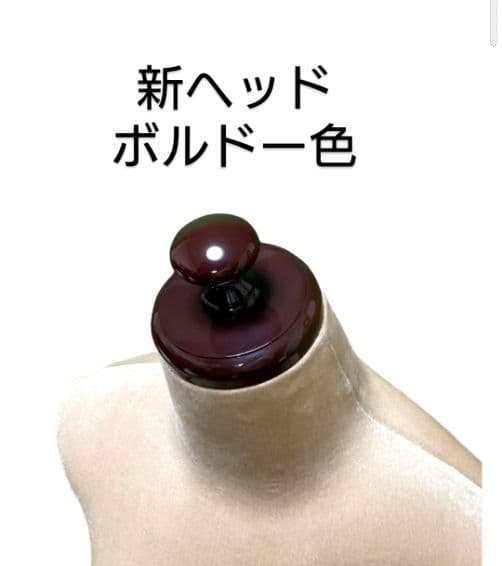 和装トルソー　着付け練習用ボディ　和装マネキン　着付けマネキン　日本製