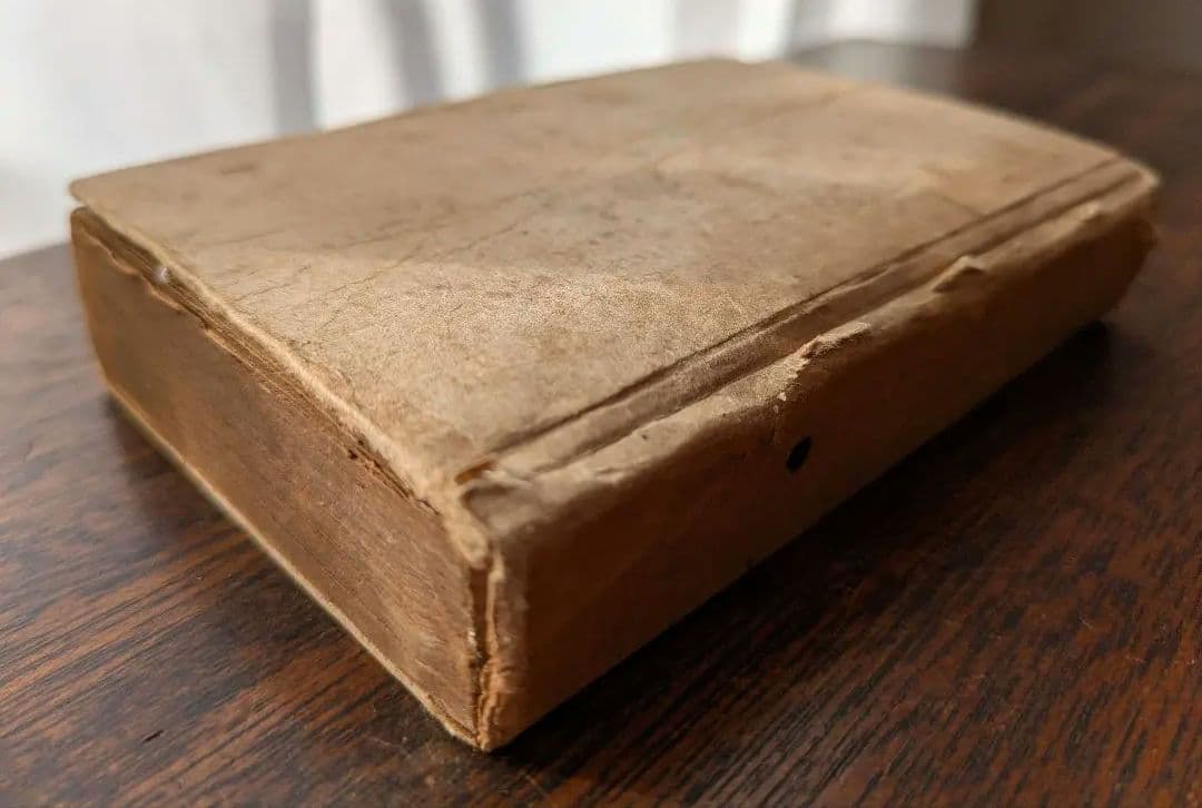 希少 戦前 医学書 戦傷治療 外科書 軍医資料 古書 昭和初期 激レア