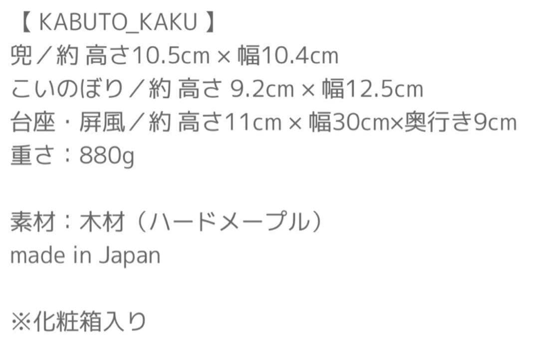 A.Aさま専用