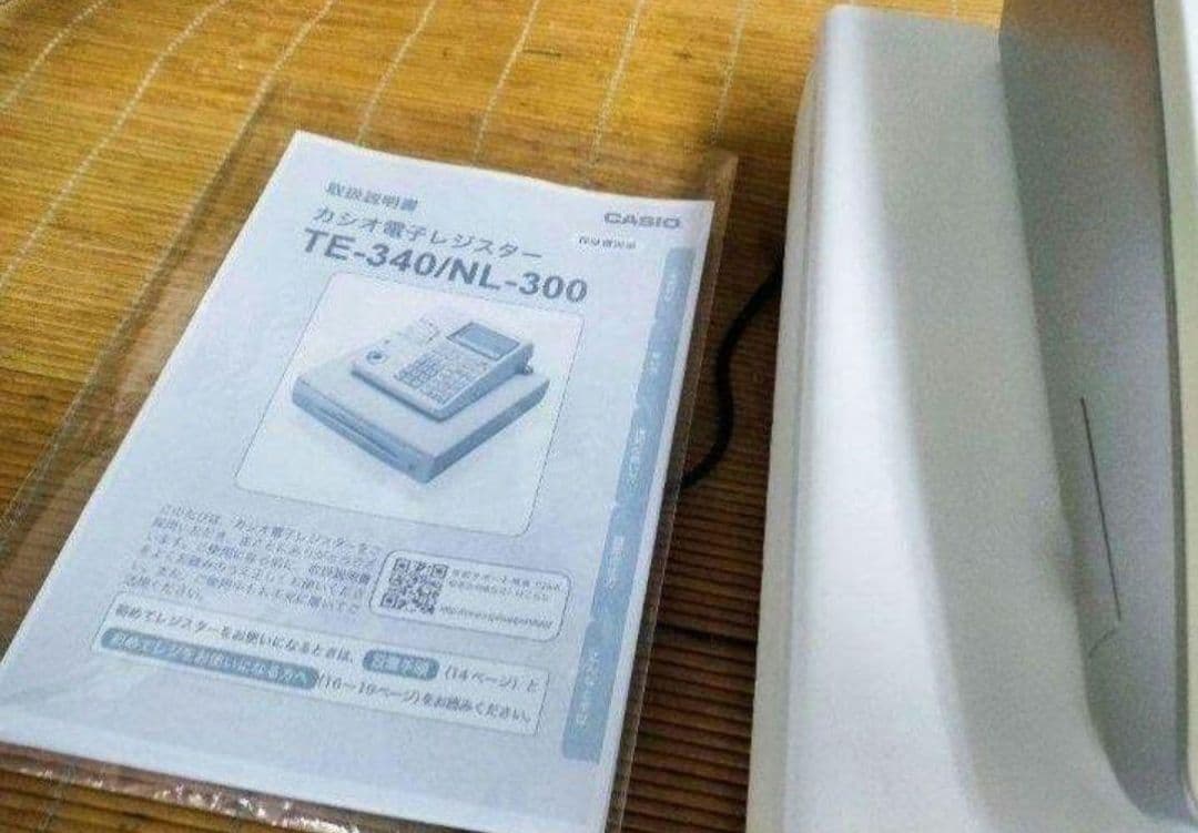 カシオレジスター　TE-340/NL300　フル設定無料　3403401