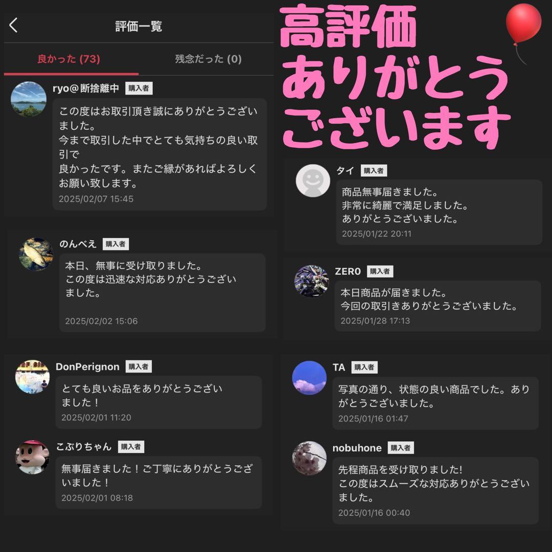 Winning ボクシンググローブ 14オンス 紐 黒