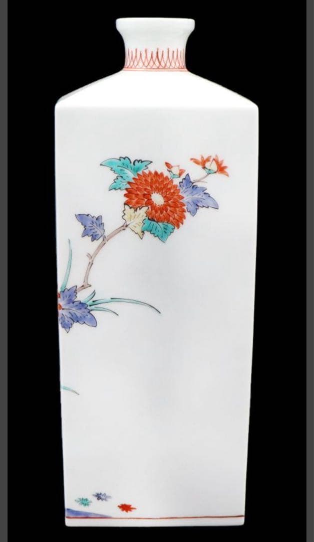 十四代 酒井田柿右衛門 錦菊鳥文角瓶 高28cm×幅10.5cm共箱付き