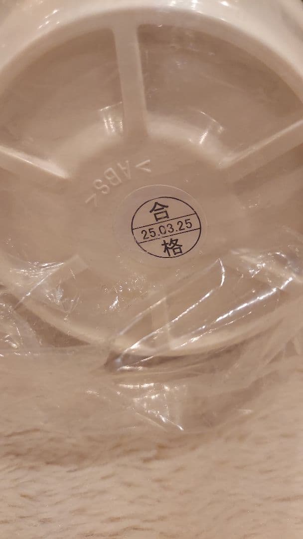 【新品・未開封】TOCLAS 浄水器カートリッジ JC501
