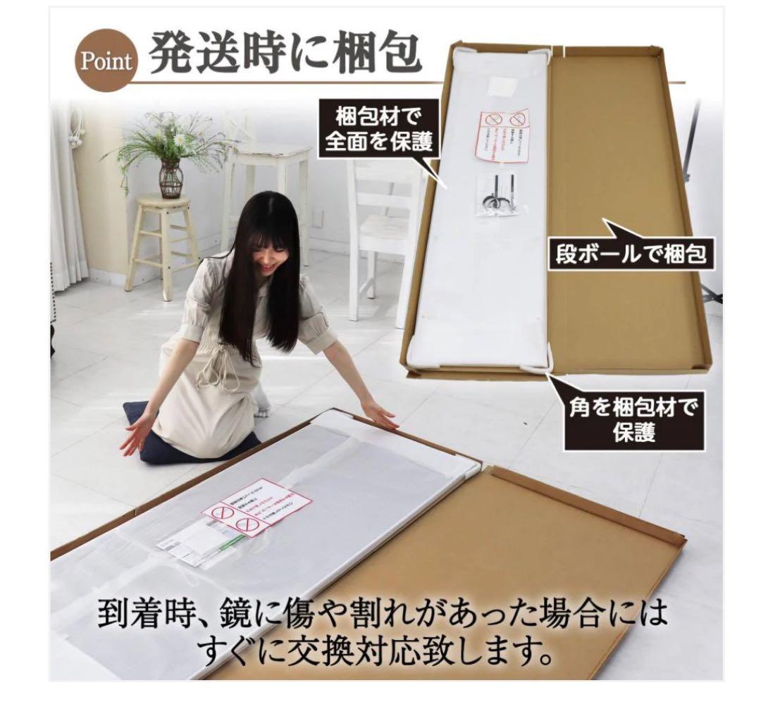軽壁掛け鏡160x100cm銀