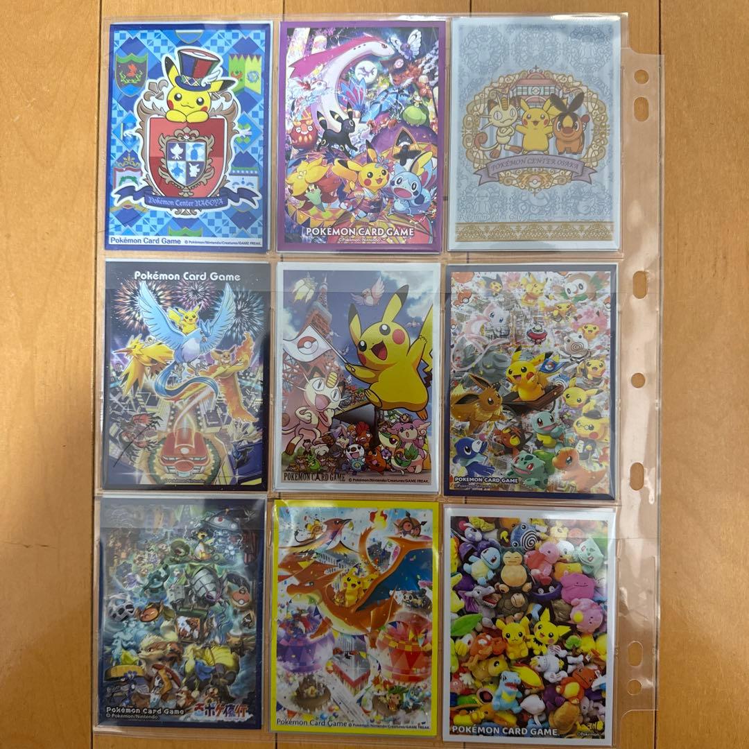 激レア含⭐︎バラ売り ポケモンカードスリーブ556種セット