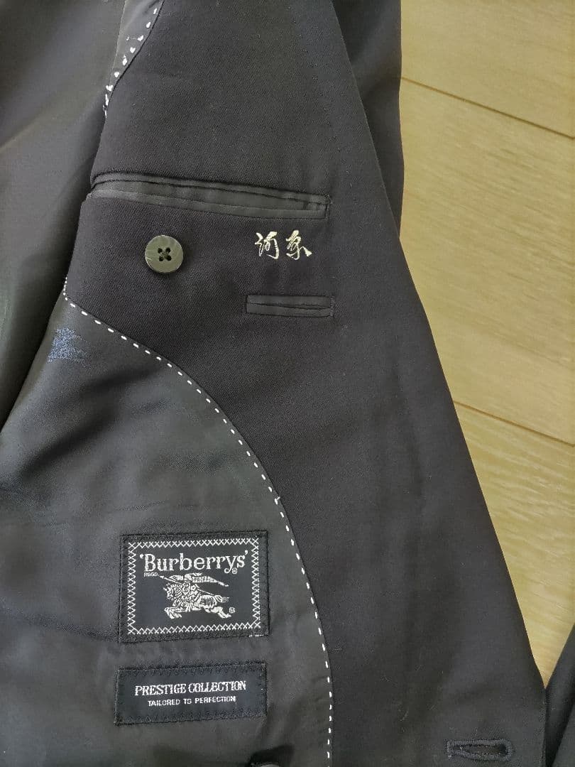 [Burberry]ネイビー ダブルブレスト ブレザー上下