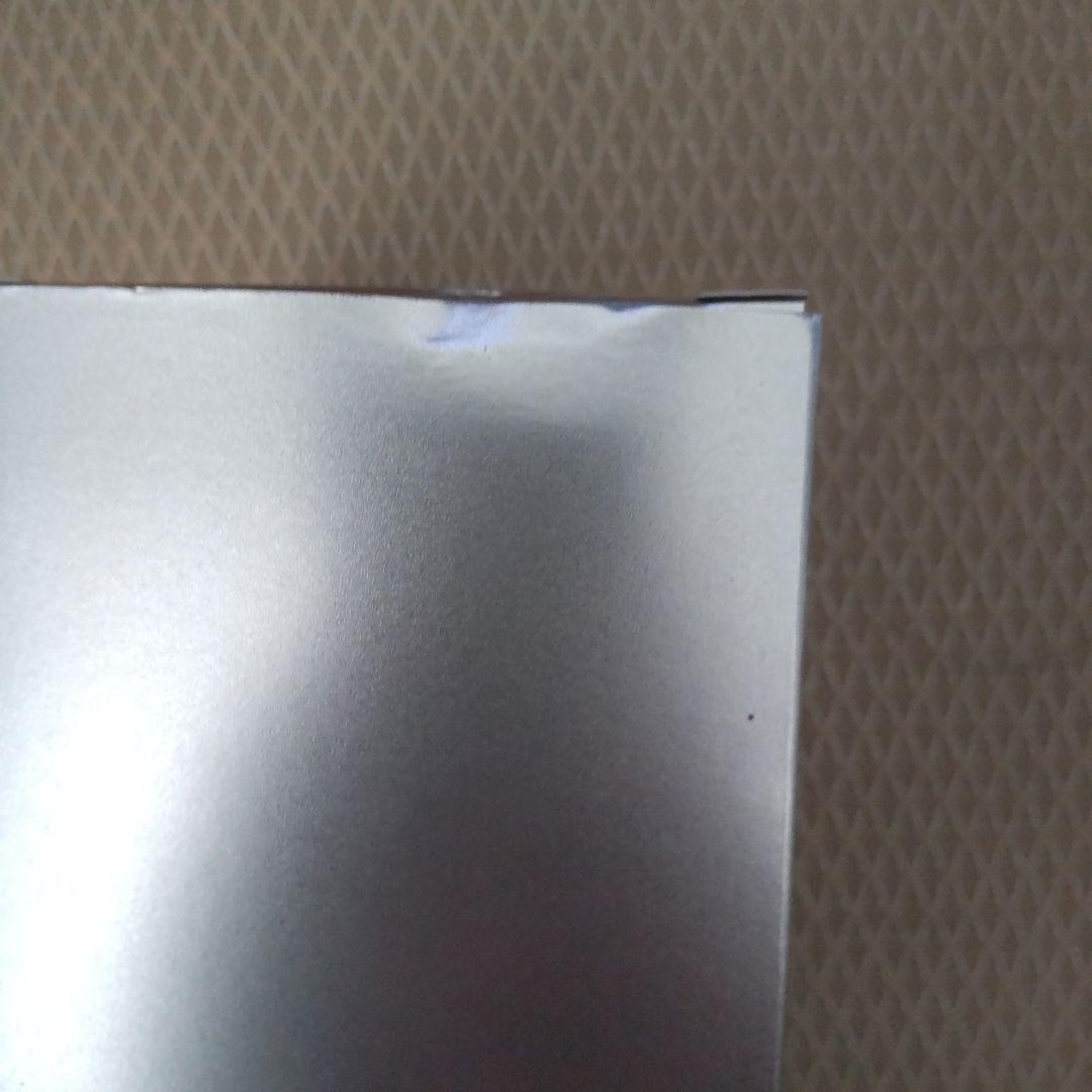 メ*ル様 高濃度水素水生成器 Gym Silky 充電式水素水生成器 HWP-3
