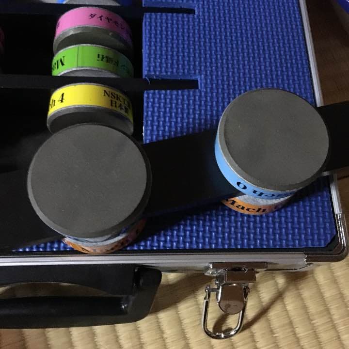 研石 NSK工業
