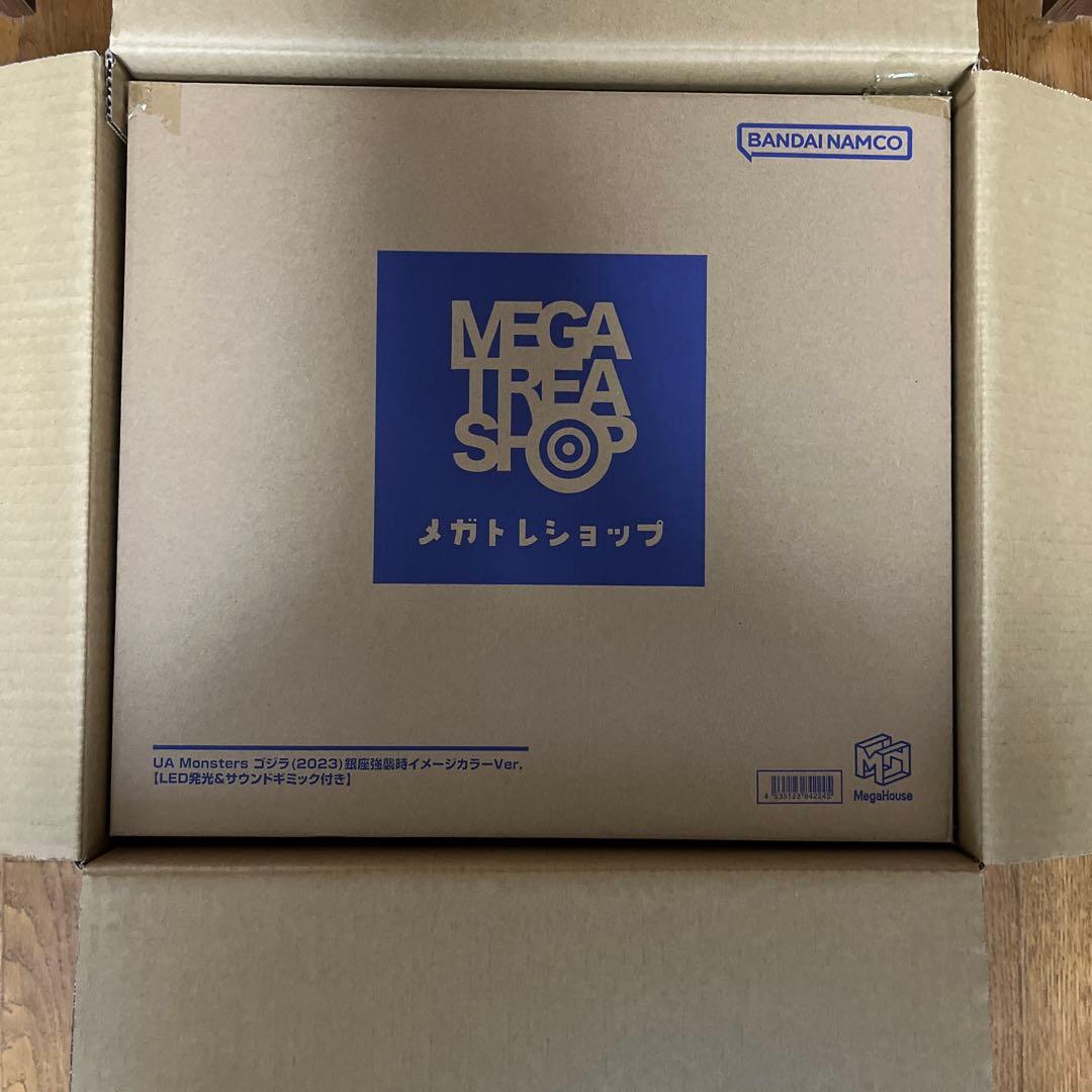 UA Monsters　ゴジラ(2023) 銀座強襲時イメージカラーVer.