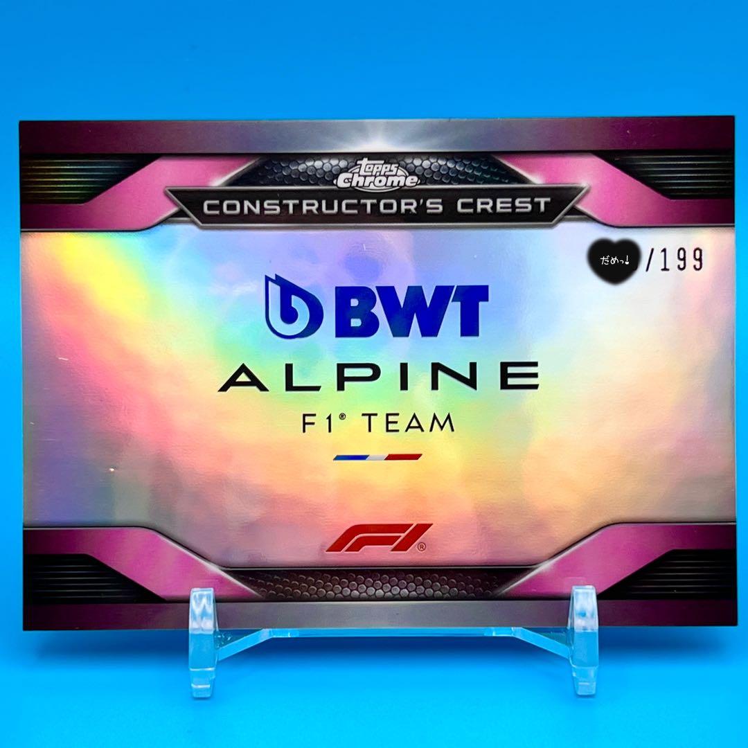 TOPPS F1 CONSTRUCTOR'S CREST 199シリ 9枚セット