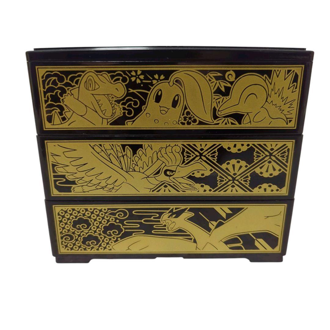 【希少品】ポケモンセンター抽選　三段重　2009年