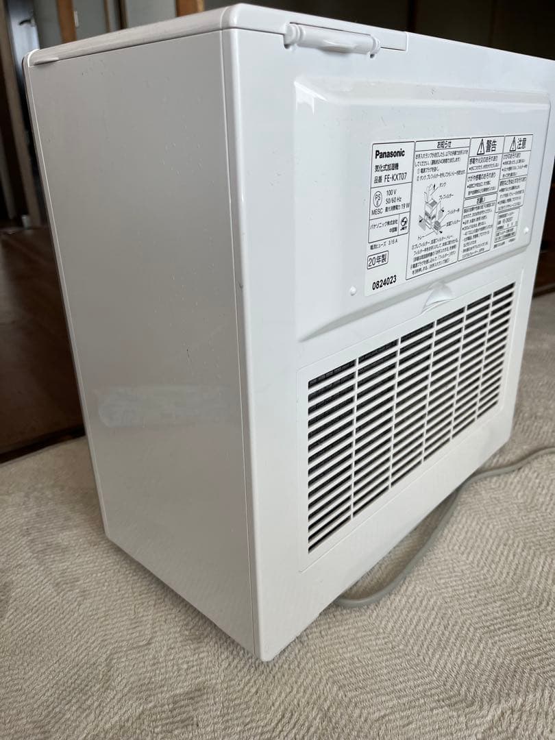 気化式加湿器