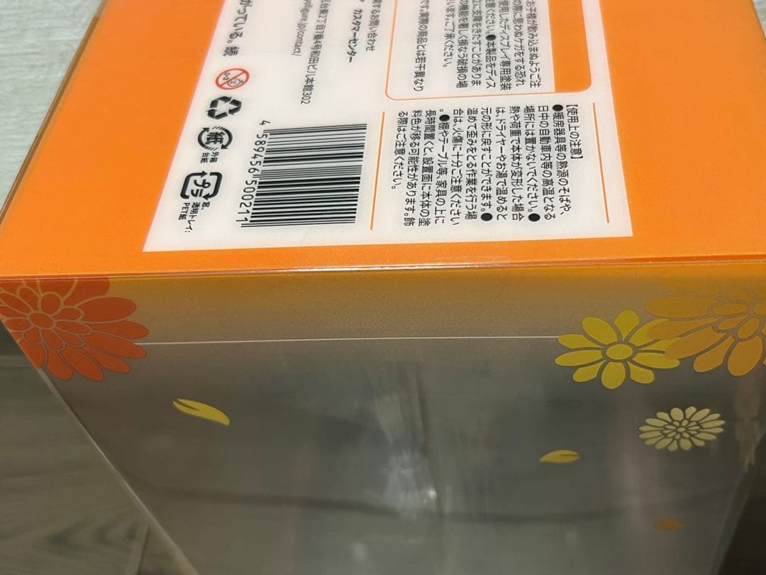 やはり俺の青春ラブコメはまちがっている。 一色いろは WINGS フィギュア