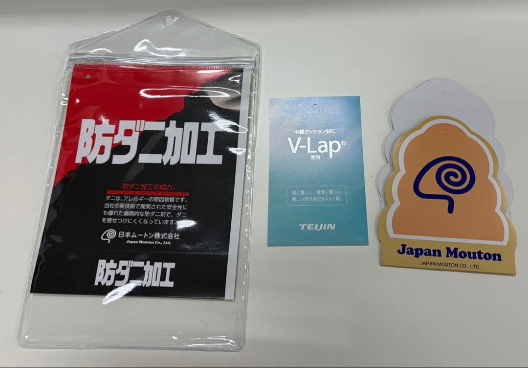 新品未使用品◉日本ムートンクリンプシーツ 100×200cm ブラウン