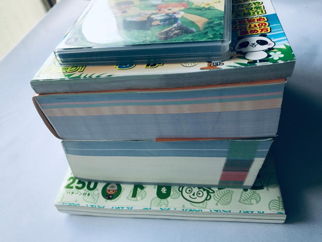 あつまれ どうぶつの森 完全攻略本＋超カタログ ザ・コンプリートガイド　スイッチ