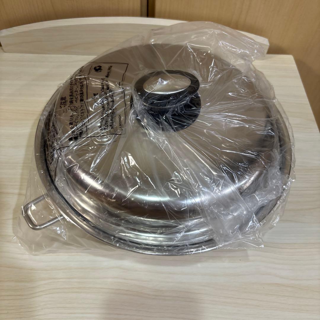 新品、サラダマスター　限定販売品 エッセンシャルパン