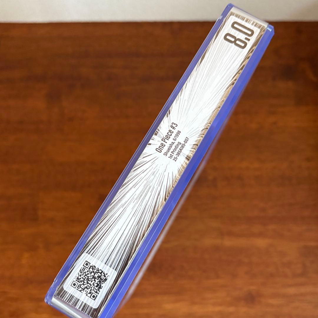 【漫画鑑定品】ONE PIECE BGS8.0 初版 3巻