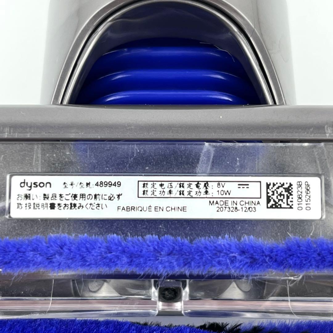 Dyson[489949]Micro 1.5kg SV21FF ヘッド　c43