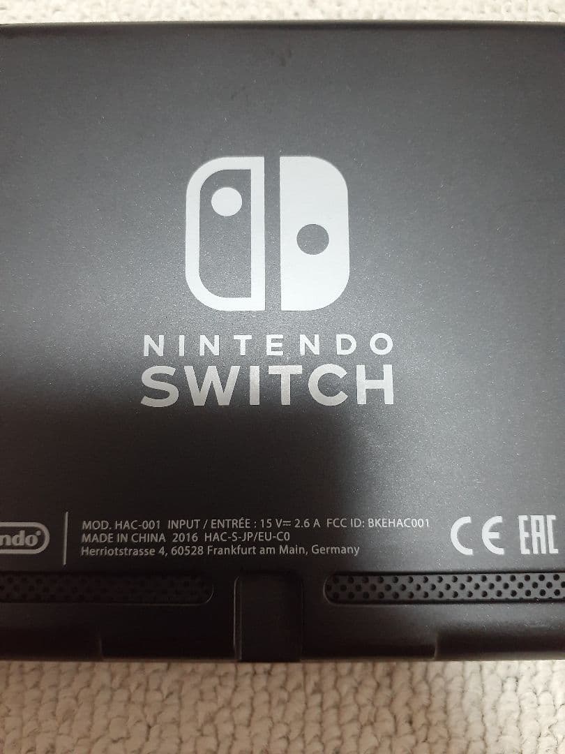 Switch 2016年 未対策機