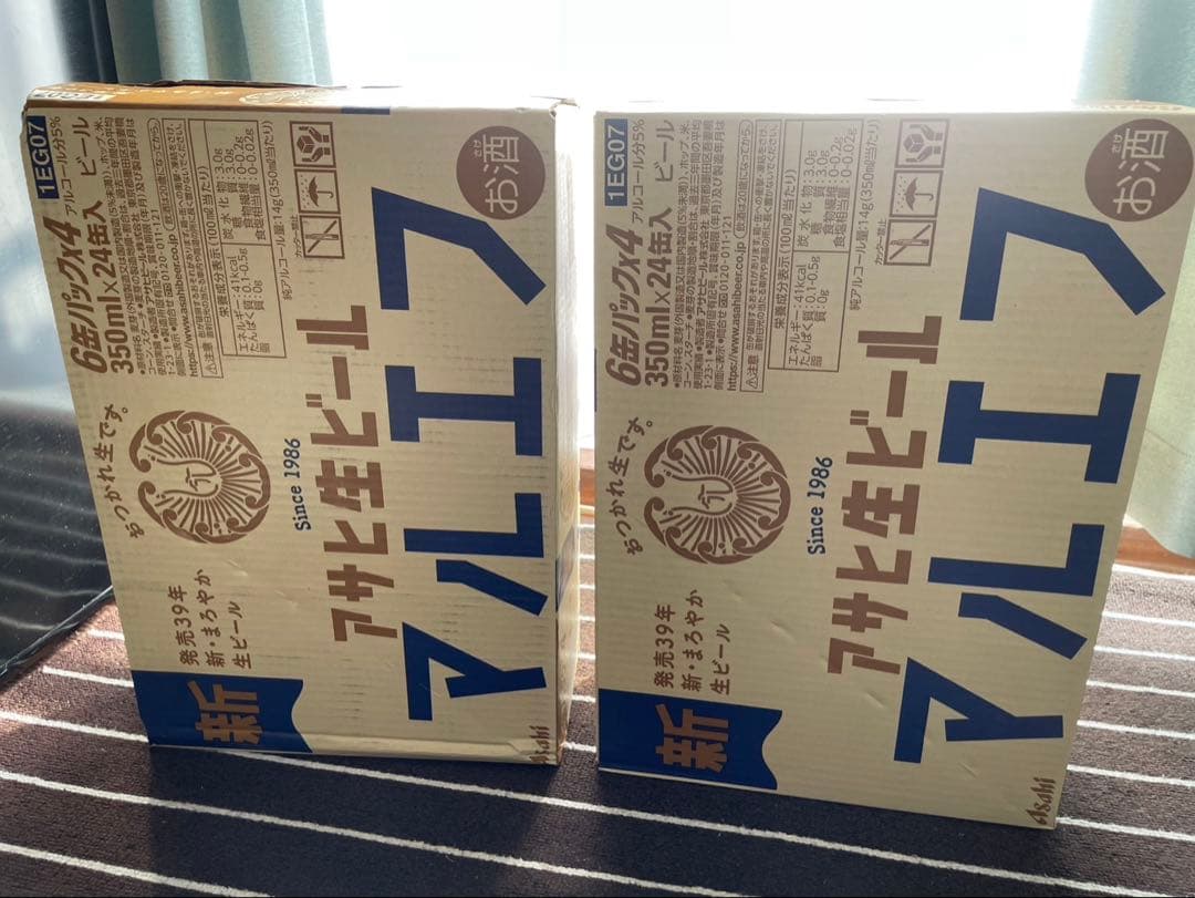 \"アサヒビール アサヒ生ビール 350ml 2箱セット（計48缶）02